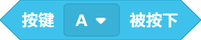 blocksPng-1787994879675