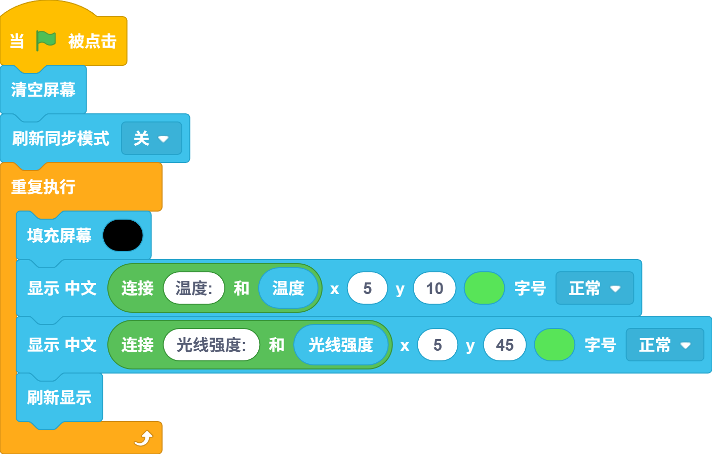 blocksPng-1787995410436