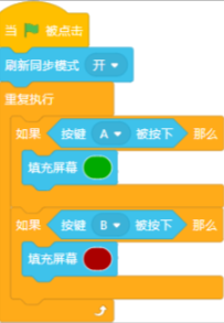 image-20260829172131632