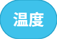 blocksPng-1787994936259