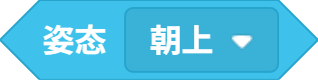 blocksPng-1787994977444