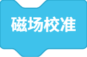 blocksPng-1787995155731