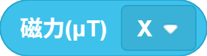 blocksPng-1787995176602