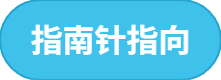 blocksPng-1787995194650