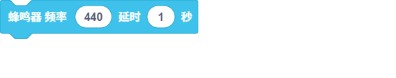 blocksPng-1791796377480