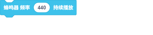 blocksPng-1791796410535