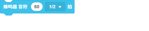 blocksPng-1791796423377