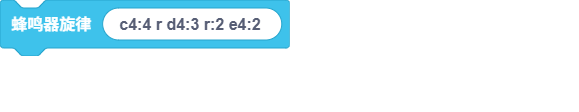 blocksPng-1791796453569