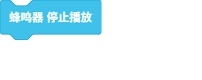 blocksPng-1791796496636