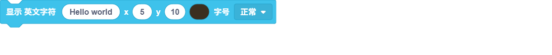 blocksPng-1791798298610