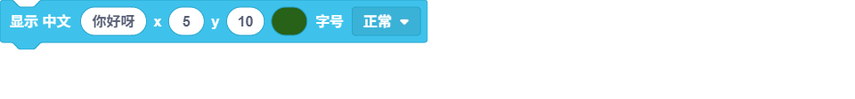 blocksPng-1791798313727