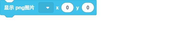 blocksPng-1791798329211
