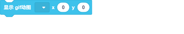 blocksPng-1791798342154