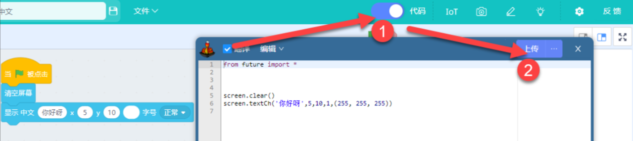 image-20261012174635696
