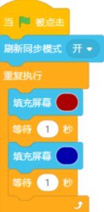 image-20261012174740166