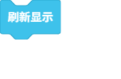 blocksPng-1791798117009