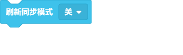 blocksPng-1791798150127