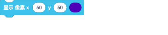 blocksPng-1791798176641