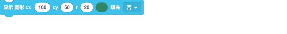 blocksPng-1791798237444