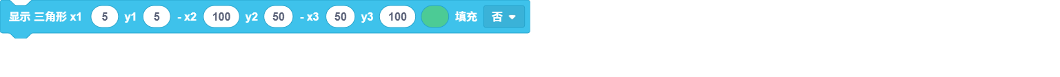 blocksPng-1791798252810