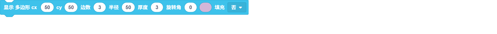 blocksPng-1791798275394