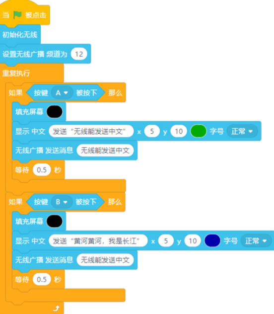 image-20261015163429101