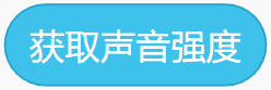 image-20261015163916986