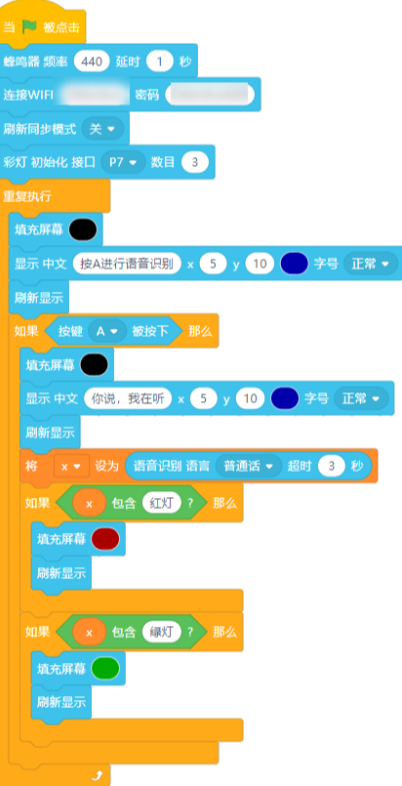 image-20261015164028110