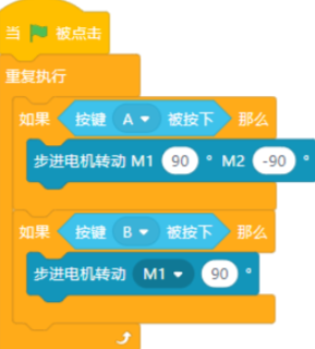 image-20261015164621373