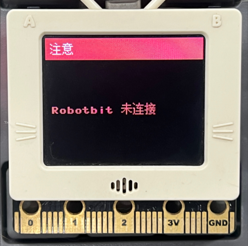image-20261015164750198