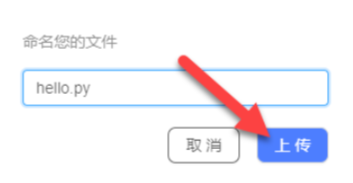 image-20261015165327991