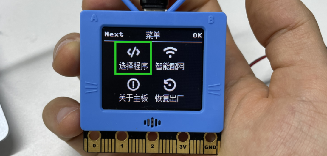 image-20261015165519822