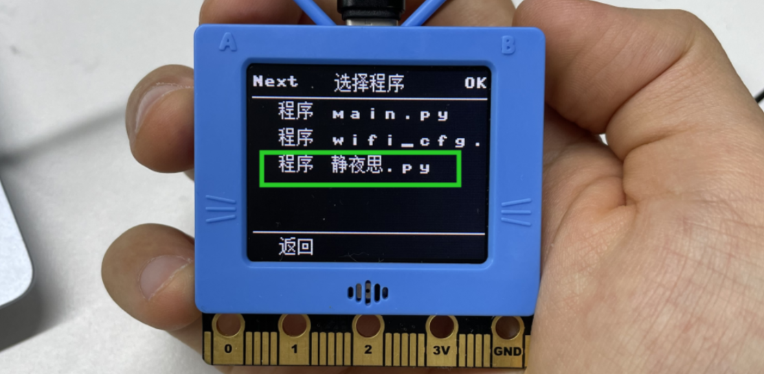 image-20261015165546485