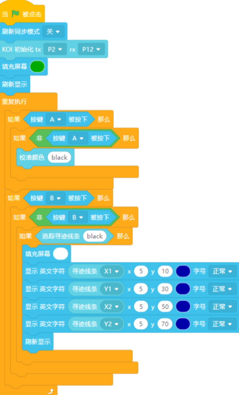 image-20261015170418612