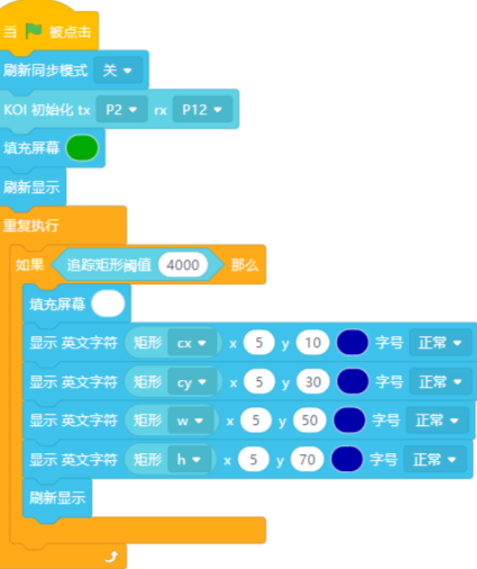 image-20261015170443350
