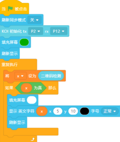 image-20261015170517768
