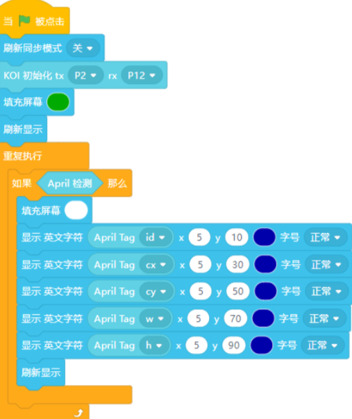 image-20261015170556786