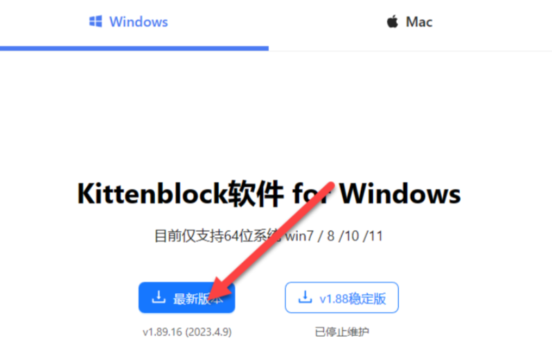 image-20261015165826397