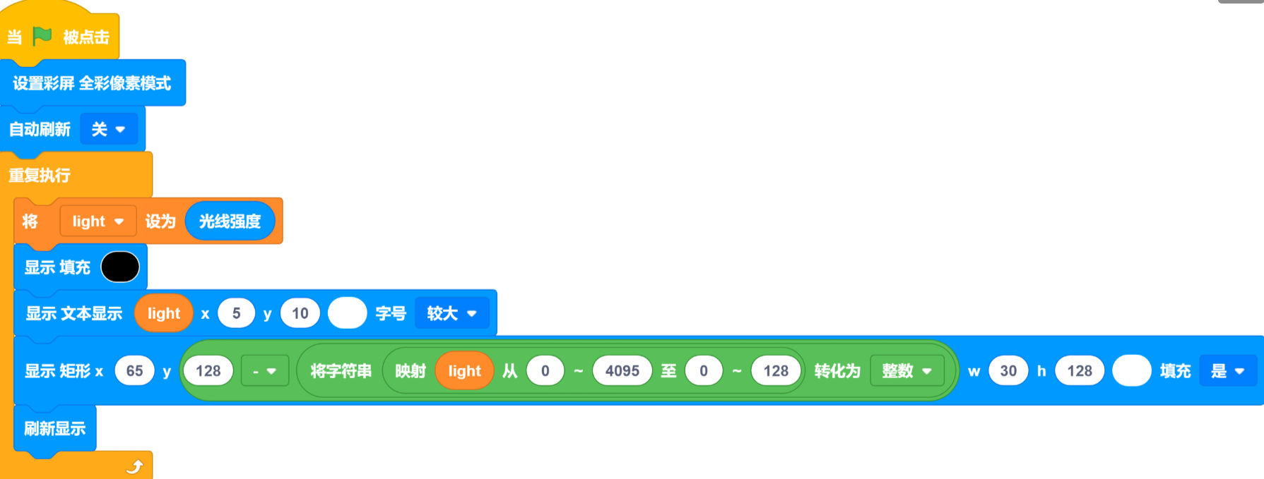 future_lite_board2