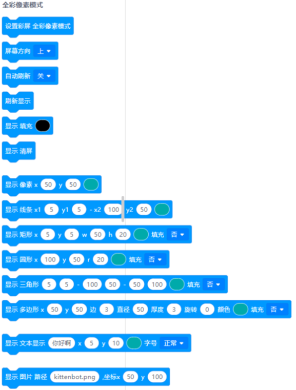 future_lite_color1.png