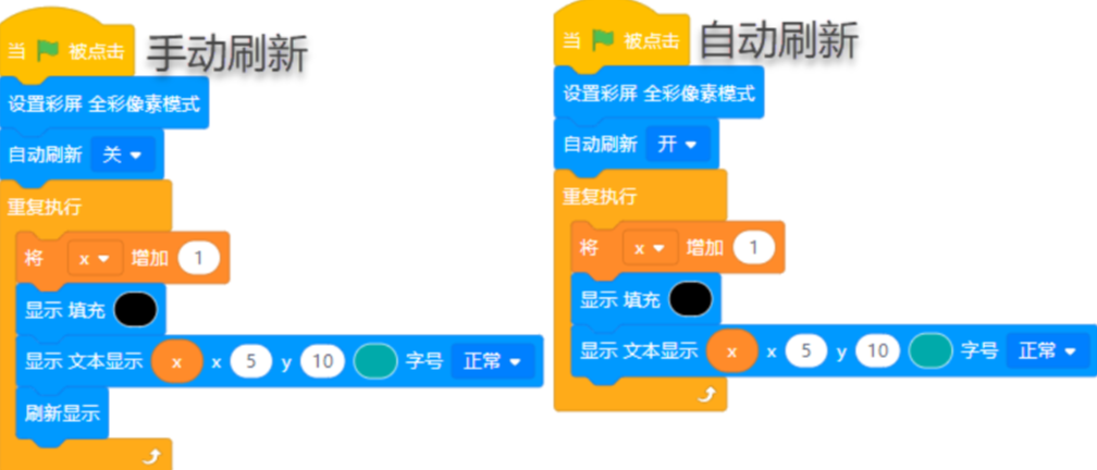 future_lite_color3