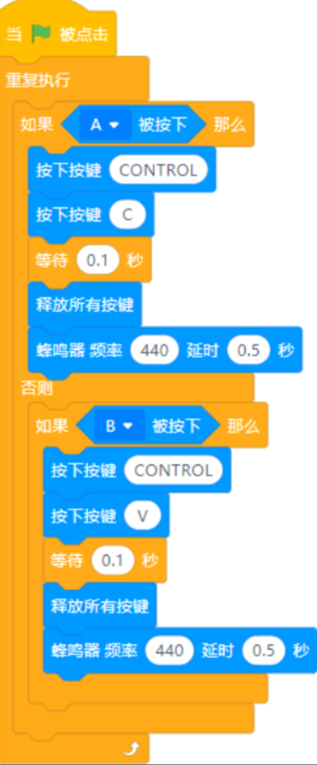 future_lite_kyeboard3.png