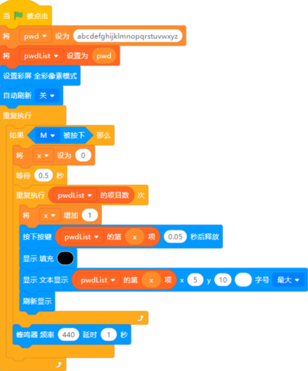 future_lite_kyeboard4