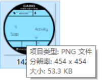 image-20261015175419266