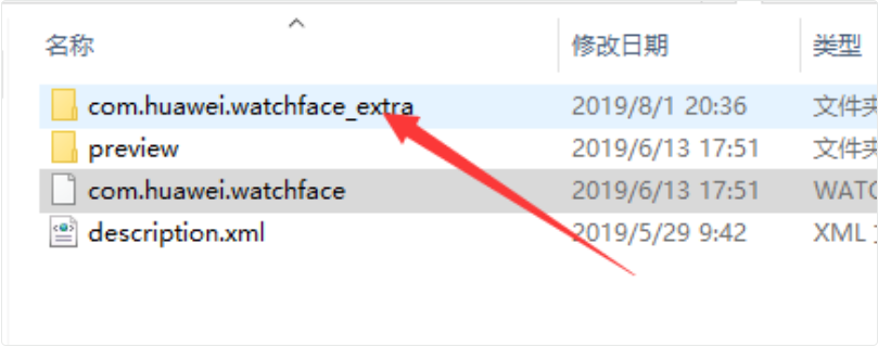 image-20261015173936215