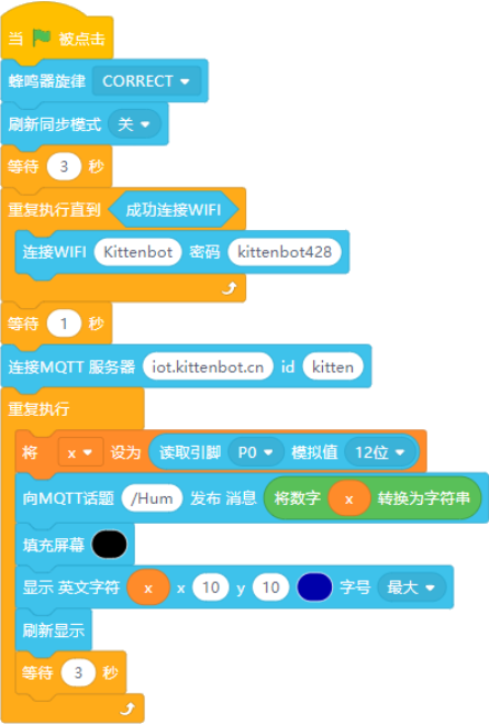 image-20261015172925358