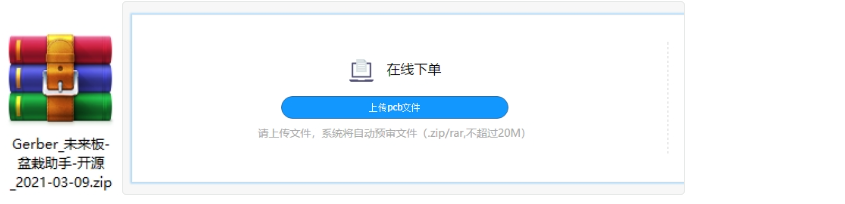 image-20261015172454872