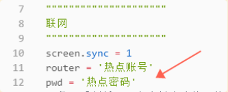 image-20261015172330683