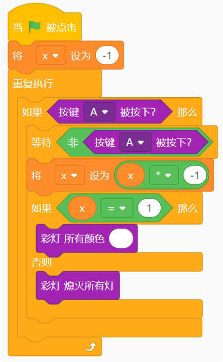image-20260803163726631