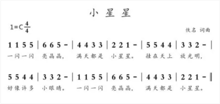 image-20260803163944408